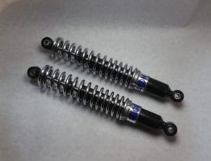 Hagon 13" Shocks